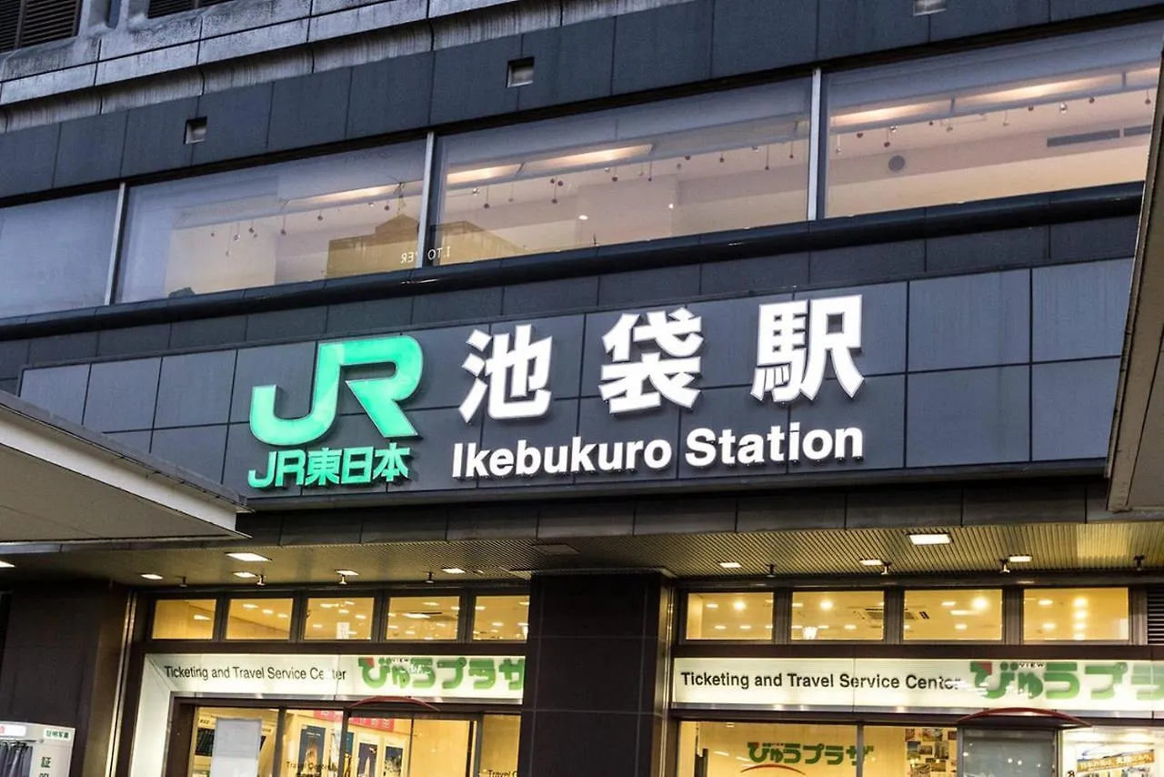 Ikebukuro Yamase Building #Gr1 Apartment Tokyo