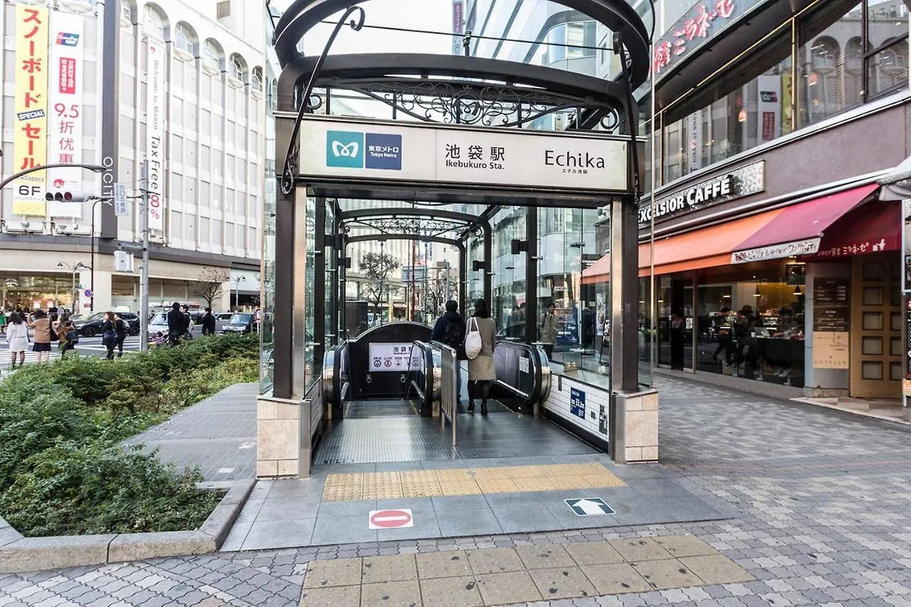 Ikebukuro Yamase Building #Gr1 Apartment Tokyo Japan