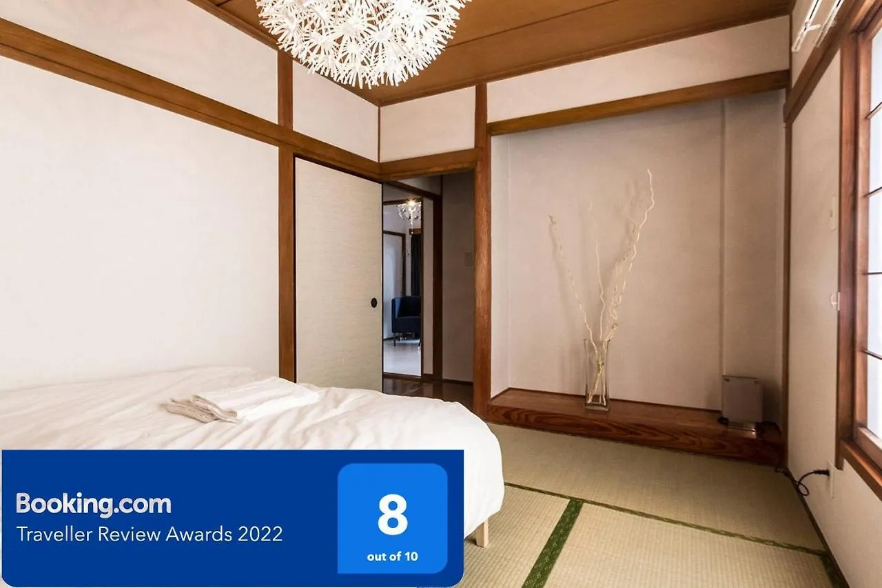Ikebukuro Yamase Building #Gr1 Apartment Tokyo